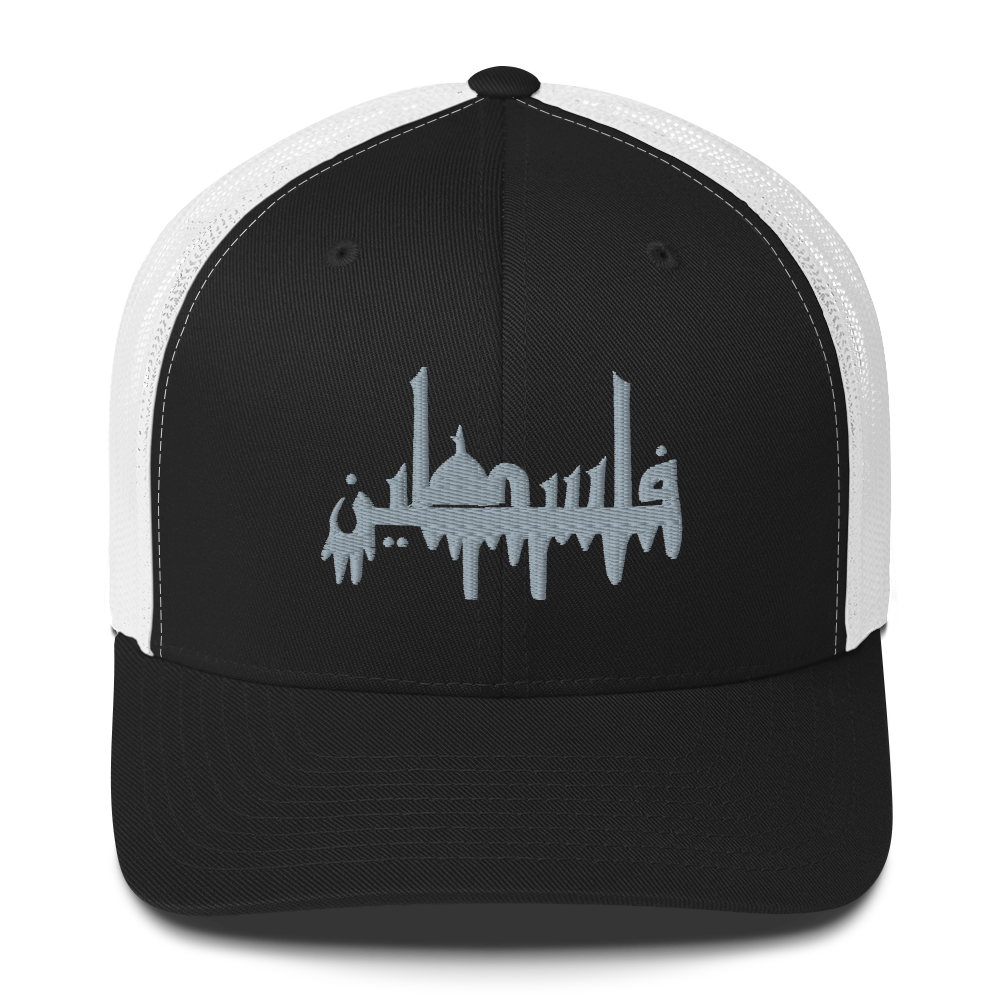 Falasteen Cap
