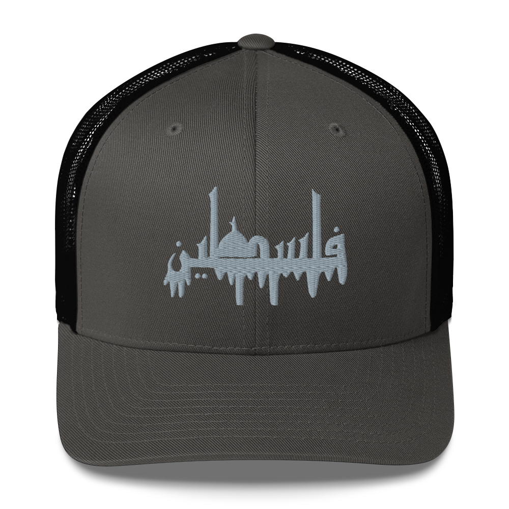 Falasteen Cap