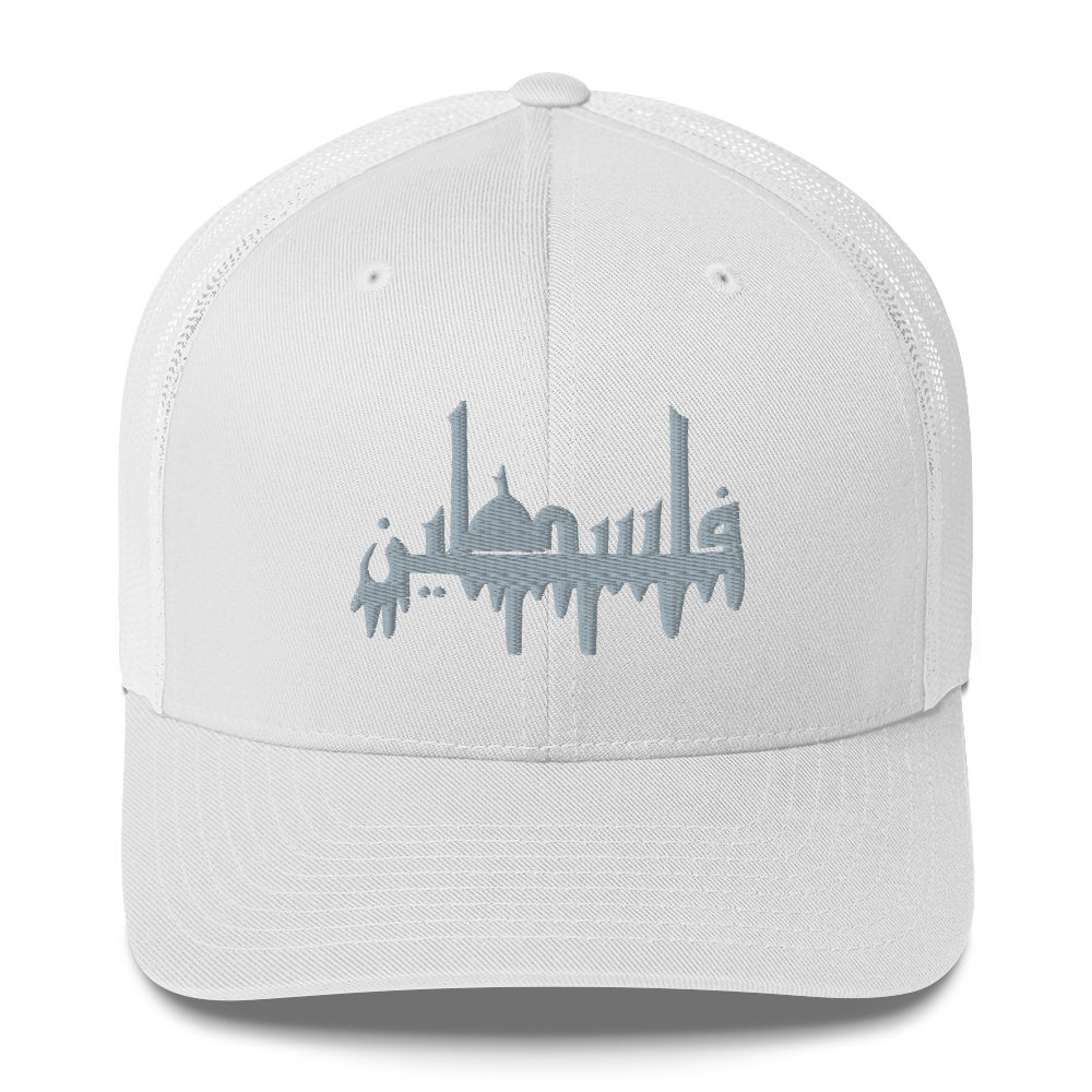 Falasteen Cap